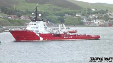 Atlantic OffshoreU1Ҷ;