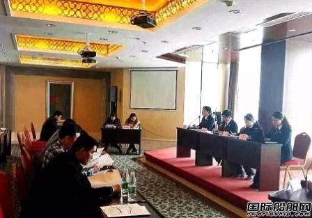 中外合資“臺州”船企環球造船破產