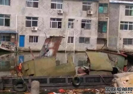 悲??！一艘內河船爆炸1死1傷
