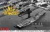 Dz19376µļ~ؼ~˹SDеļs˳̖ĸ3º󽻸܊1942;uаl]Ҫ