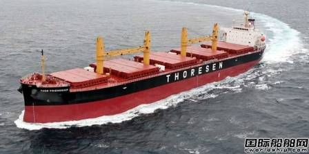 Thoresen Thai出售船舶代理業務