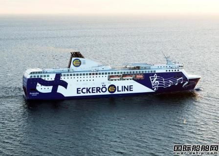 瓦錫蘭和Eckero續約提供發動機維護服務