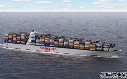 Seaspan將接續收購GCI船隊