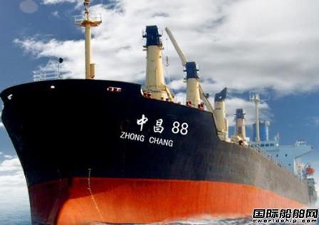 互聯網血液入主中昌海運
