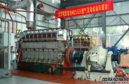 廣柴國內首臺本質安全型天然氣發動機動車成功