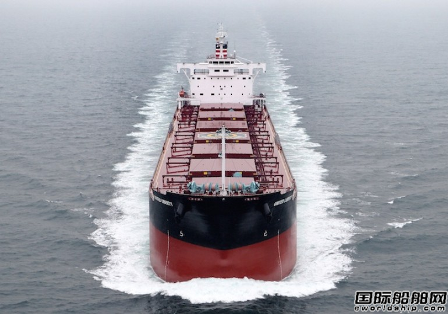 SR Shipping收購1艘超靈便型散貨船