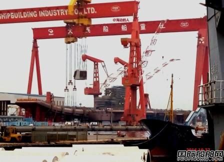 中船重工首次確認建造首艘國產航母