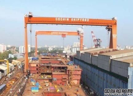 科欽造船廠將新建一個大型干船塢
