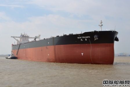 招商輪船計劃訂造4艘VLCC