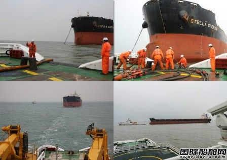 東海救助局成功救助碰撞進水新加坡籍貨船