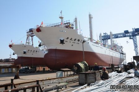 蓬萊船舶建造國內最大超低溫遠洋冷藏船下水