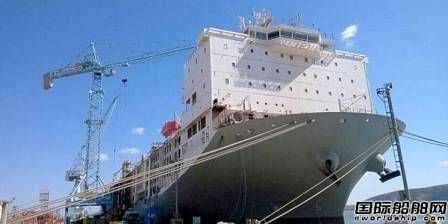 中遠海運集團收購中遠投資旗下船廠股權