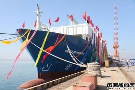 國內首艘！大船集團改裝牲畜運輸船交付