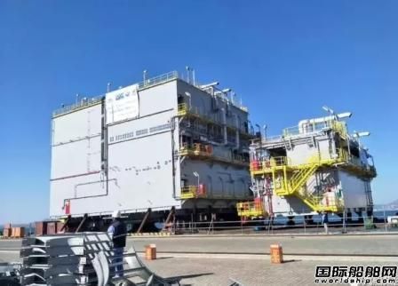 大船船務FPSO上部電氣模塊P77模塊交付