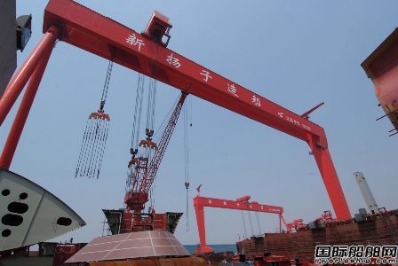 揚子江船業獲4艘Kamsarmax型散貨船訂單