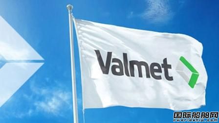 Valmet與ECKS MARINE簽署船舶自動化代理協議