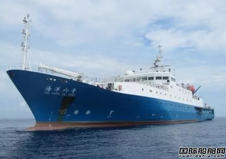 廣東中遠船務為“海洋六號”全面“體檢”
