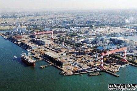 又一家日本大型船企關閉旗下船廠
