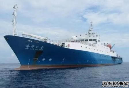 廣東中遠船務完成“海洋六號”修理工程