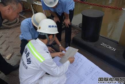 廣州救助基地成功打撈文沖船廠潛水員遺體