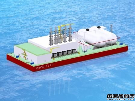 惠生海工50MW浮式LNG發電船獲BV AIP認證