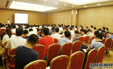 七O八所與上海交大主辦大型集裝箱船結構安全研討會召開