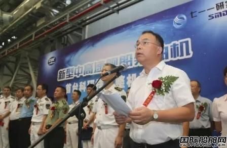 我國新一代大功率艦船柴油機首臺樣機整機試驗啟動
