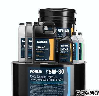 KOHLER推出新系列發電機機油