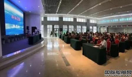 民生租賃與浙江船舶交易市場開展船舶資產處置合作