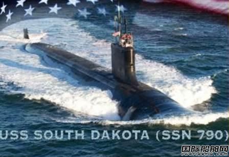美國海軍South Dakota號攻擊潛艇命名