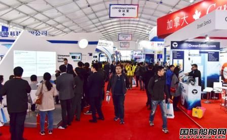 OI China 2017青島國際海洋技術與工程設備展開幕