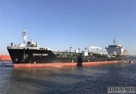 威海三進船業一艘1.1萬噸油化船試航成功