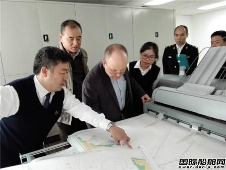 俄羅斯船級社一行來上海海圖中心調研交流