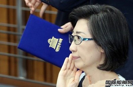 前韓進海運董事長被判刑18個月