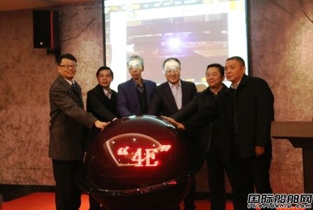 江州造船18000噸內河4E級散貨船開建