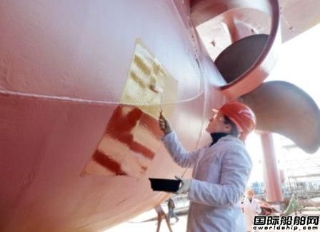 德國校企合作研發新型環保船舶防污涂料