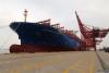 h\R_b䴬COSCO SHIPPING KILIMANJAROЇh\FͶ\Iͼb䴬Ҳh\һҫ@ЇJɵЧܴL366bd14500TEUd154520ˮ_15.50ԓ݆кɽ݆\I47_Ĳ˹Ж|