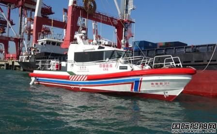 武船交付兩艘14米級救助基地配套工作艇