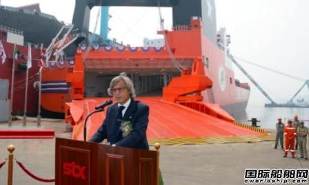 意大利組建船東聯合會，意大利航運史上首次
