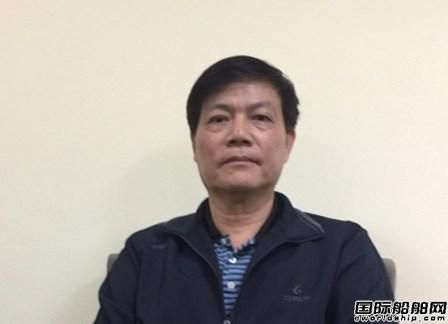 越南最大國有船企原董事長涉高層腐敗被抓