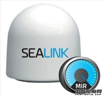 Marlink將給用戶提供加倍速度的VSAT服務