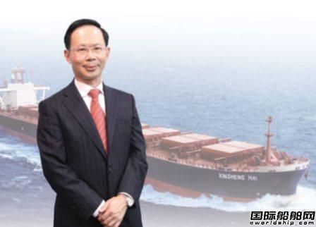 中遠?？乜偨浝碓S遵武辭職王海民接班