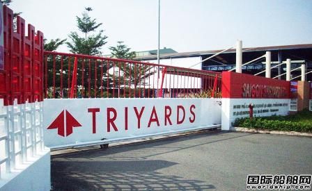 陷入財務困境，Triyards化學品船再遭撤單