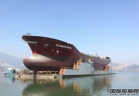 江州造船一艘16500噸化學品船順利下水