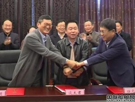 揚子江船業“托管”江西最大船廠