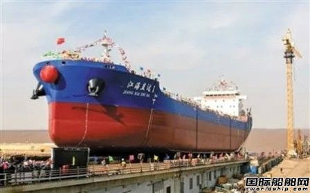 增洲造船交付國內首艘江海直達散貨船