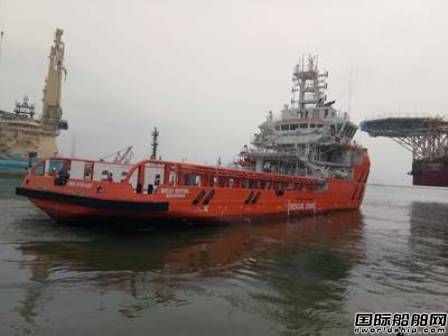Sentinel Marine接收一艘新造ERRV