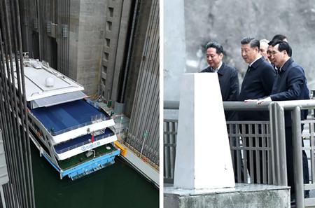 世界最大“船舶電梯”！總書記看了說啥？