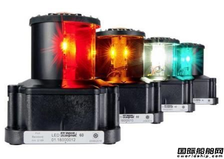 GLAMOX推出10萬小時使用壽命LED導航燈