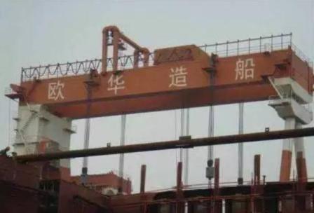 資金鏈斷裂，歐華造船申請破產